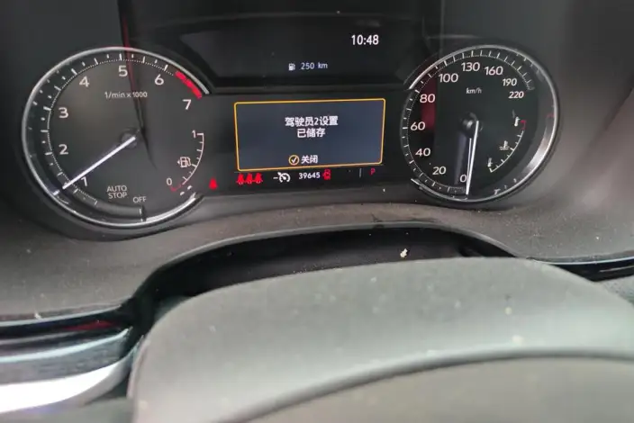 Cadillac XT5 2023 Model 2.0T 2WD Fashion Model – фото 14