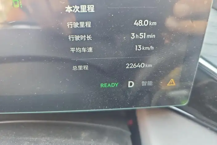 Geely Galaxy L6 2025 Model 1.5 EM-i DHT 140KM Tiggo + Edition – фото 12