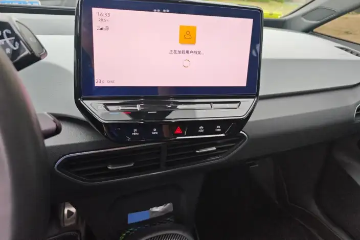 Volkswagen ID.3 2023 Model Pure Smart Edition – фото 14