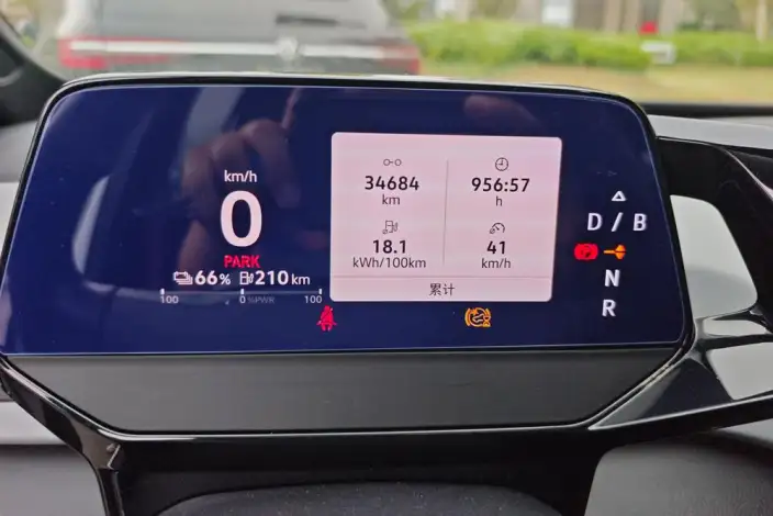 Volkswagen ID.3 2023 Model Pure Smart Edition – фото 15