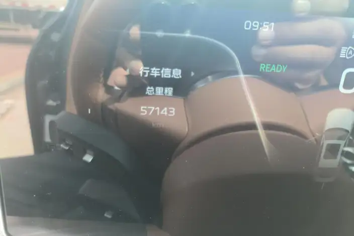HONGQI H9 2022 Model 2.0T Smart Flag Enjoy Edition – фото 14