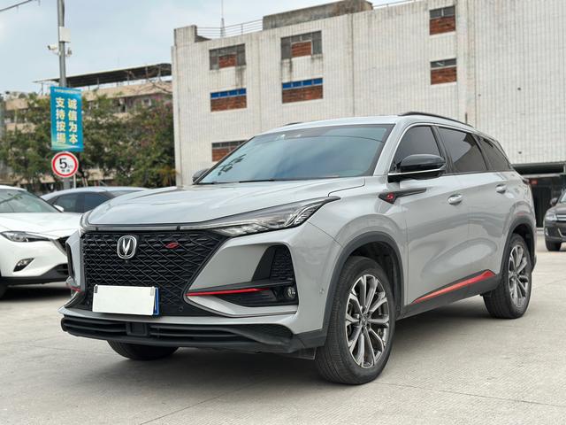 Changan CS75 PLUS 2021 2.0T Automatic Flagship – фото 1