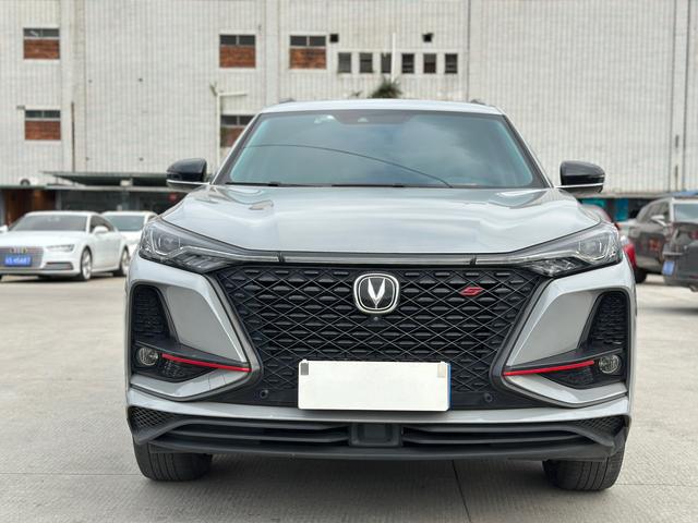 Changan CS75 PLUS 2021 2.0T Automatic Flagship – фото 2