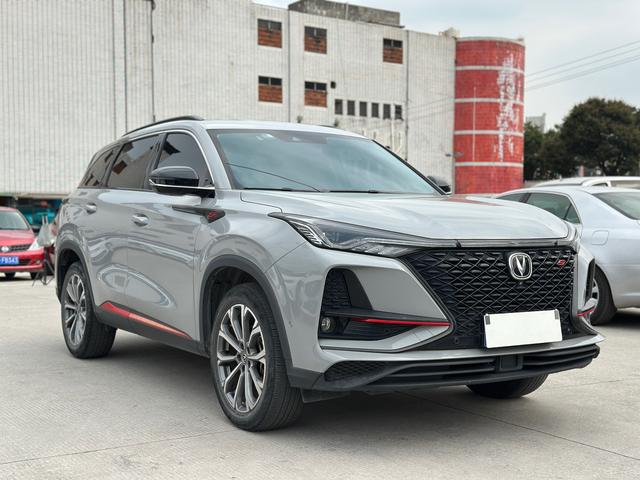 Changan CS75 PLUS 2021 2.0T Automatic Flagship – фото 3