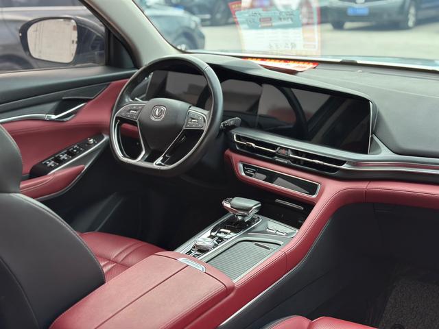 Changan CS75 PLUS 2021 2.0T Automatic Flagship – фото 11