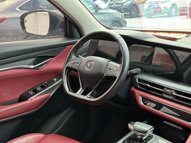 Changan CS75 PLUS 2021 2.0T Automatic Flagship – фото 12