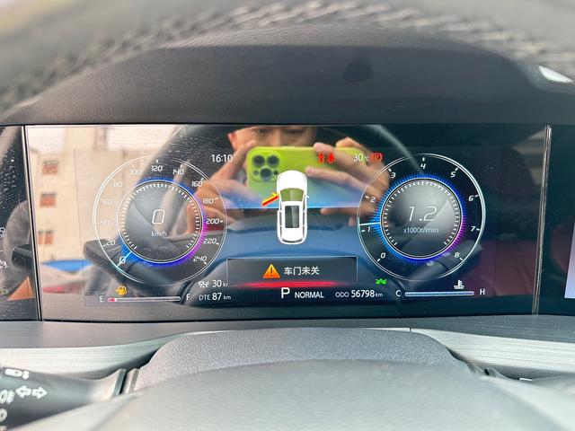 Changan CS75 PLUS 2021 2.0T Automatic Flagship – фото 13