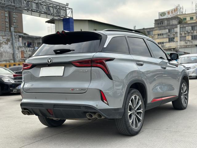 Changan CS75 PLUS 2021 2.0T Automatic Flagship – фото 14