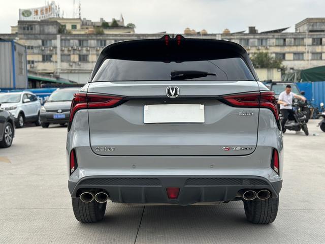Changan CS75 PLUS 2021 2.0T Automatic Flagship – фото 15