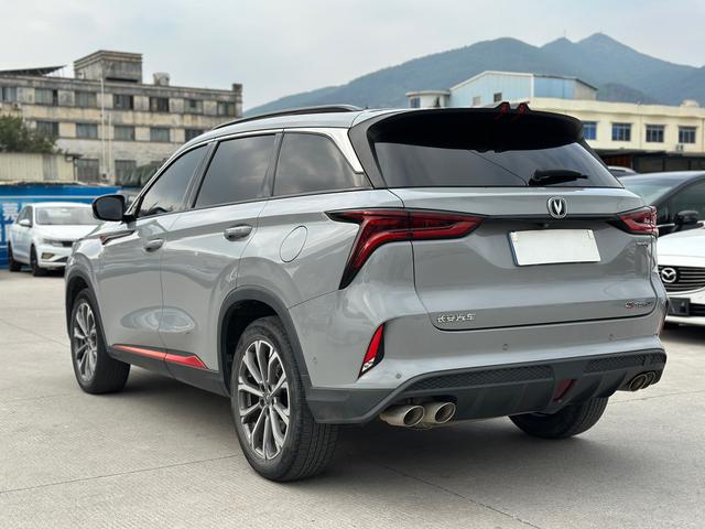 Changan CS75 PLUS 2021 2.0T Automatic Flagship – фото 16
