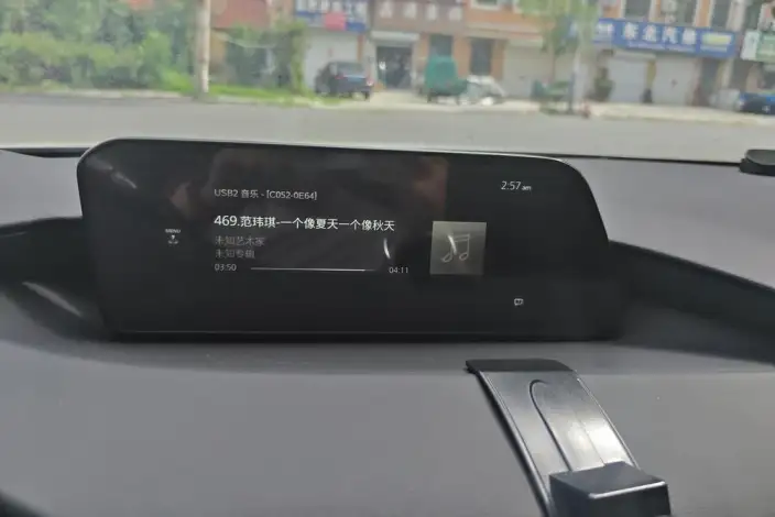 Mazda3 Axela 2023 Model 2.0L Automatic Zhi Ya Edition – фото 10