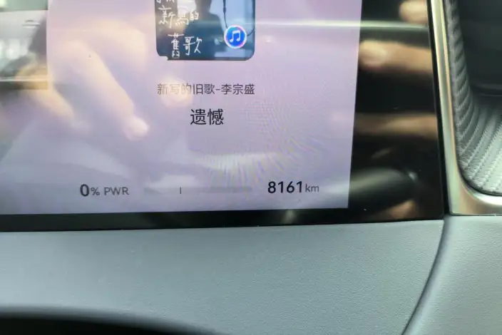 Sangyuan H5 2025 Model Extended Range Pro – фото 13