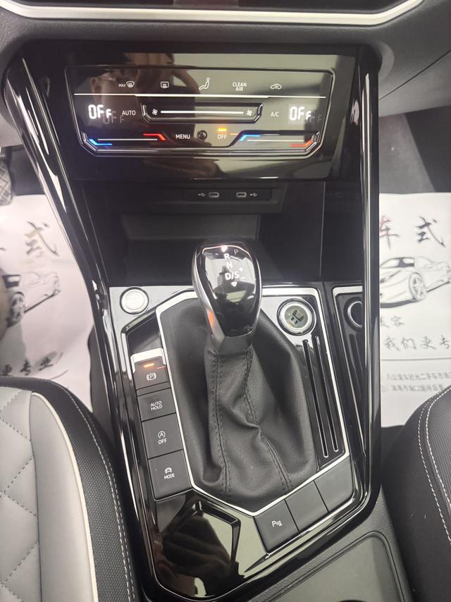 Volkswagen Tayron 2023 280TSI 2WD Luxury Plus Advanced – фото 13