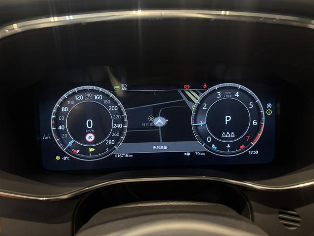 Jaguar F-PACE 2025 P250 R-Dynamic SE – фото 8