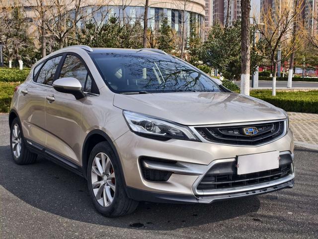 Geely Emgrand GS 2016 Elegant 1.8L Automatic Leading – фото 3