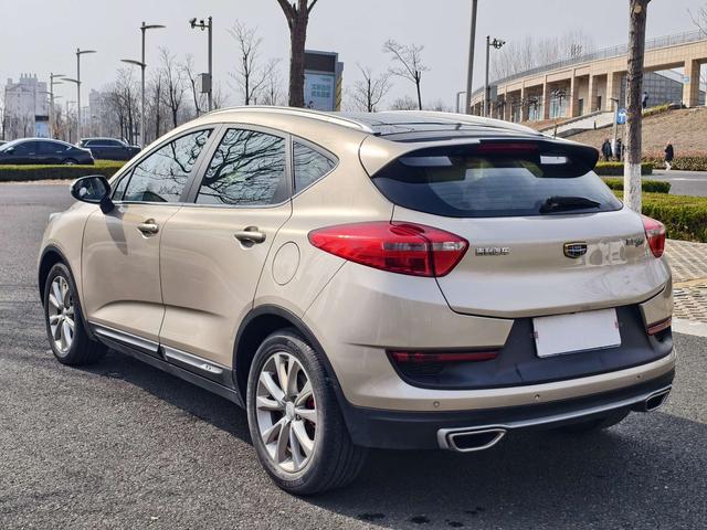 Geely Emgrand GS 2016 Elegant 1.8L Automatic Leading – фото 4