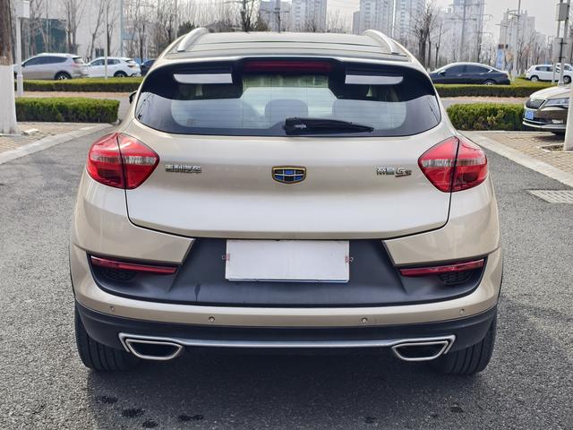Geely Emgrand GS 2016 Elegant 1.8L Automatic Leading – фото 5