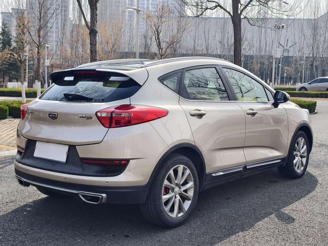 Geely Emgrand GS 2016 Elegant 1.8L Automatic Leading – фото 6