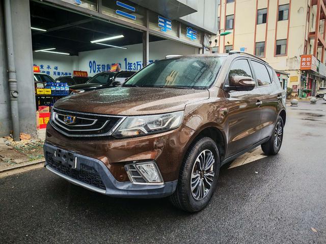 Geely Vision X6 2016 1.3T CVT Flagship