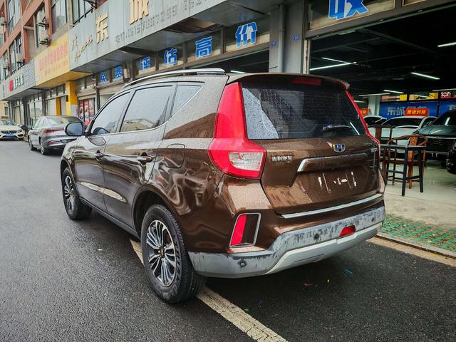 Geely Vision X6 2016 1.3T CVT Flagship – фото 4