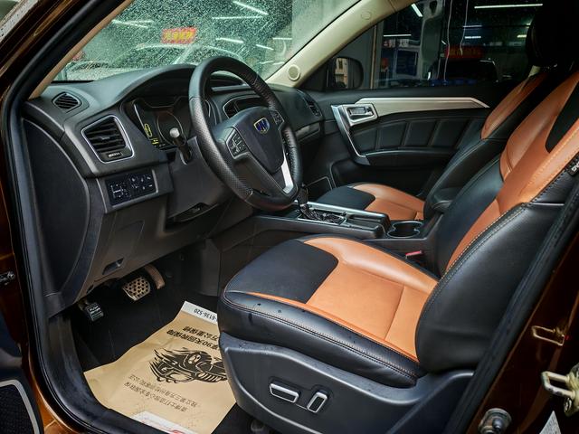 Geely Vision X6 2016 1.3T CVT Flagship – фото 9