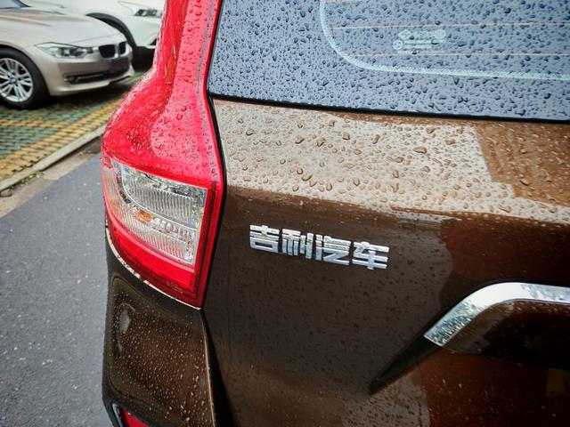 Geely Vision X6 2016 1.3T CVT Flagship – фото 11
