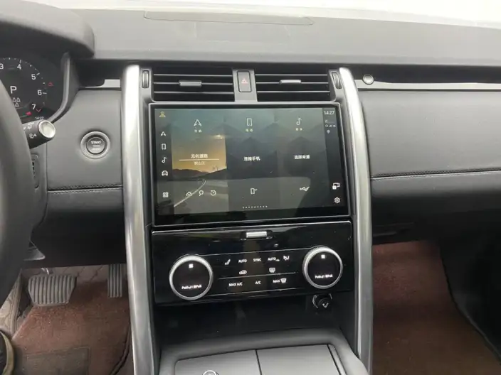 Land Rover Discovery 2024 Model 360PS S – фото 46