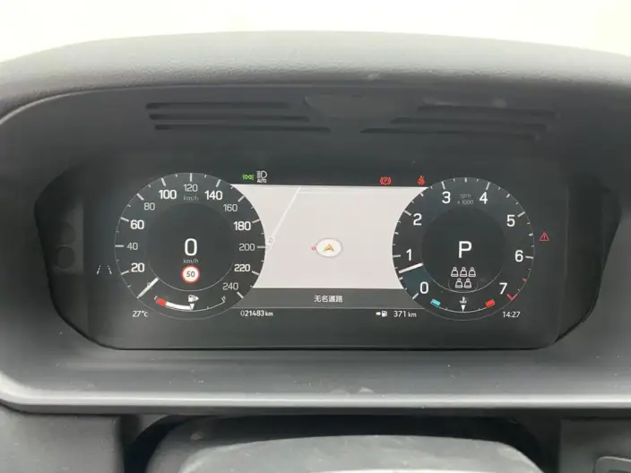 Land Rover Discovery 2024 Model 360PS S – фото 47