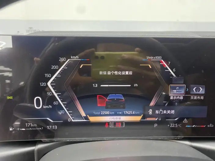 BMW 3 Series 2025 Model 325Li M Sports Set – фото 20