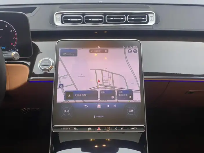 Mercedes-Benz S-Class 2021 Model S 400 L Luxury Model – фото 50