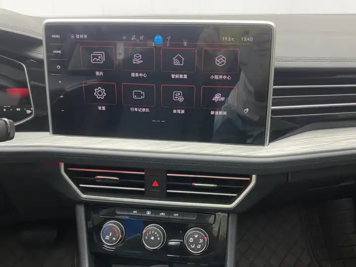 Volkswagen Sagitar 2025 Model 300TSI DSG Beyond Edition – фото 18