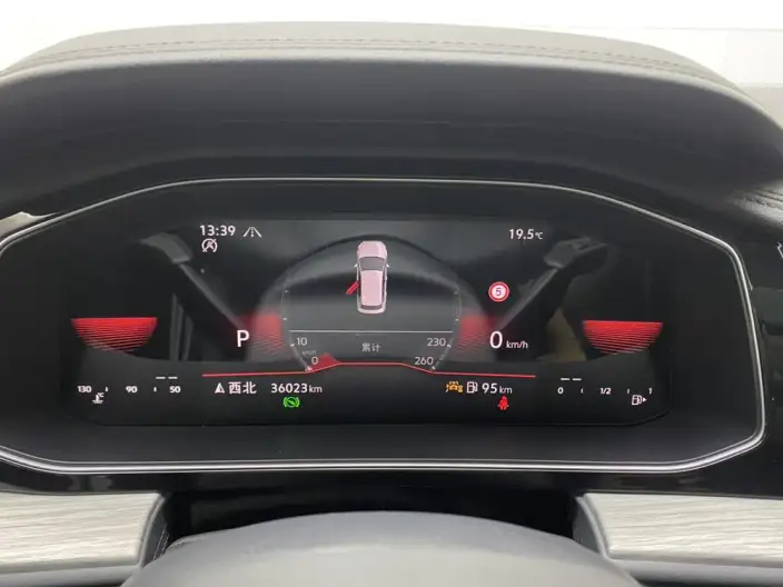 Volkswagen Sagitar 2025 Model 300TSI DSG Beyond Edition – фото 47