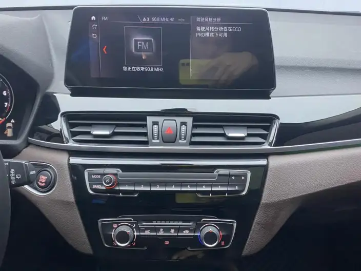 BMW X1 2021 Model sDrive20Li Fashion Model – фото 46