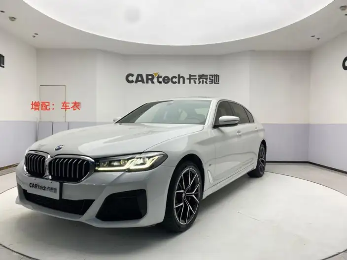 BMW 5 Series 2023 Model 530Li Exclusive Model M Sports Set – фото 43
