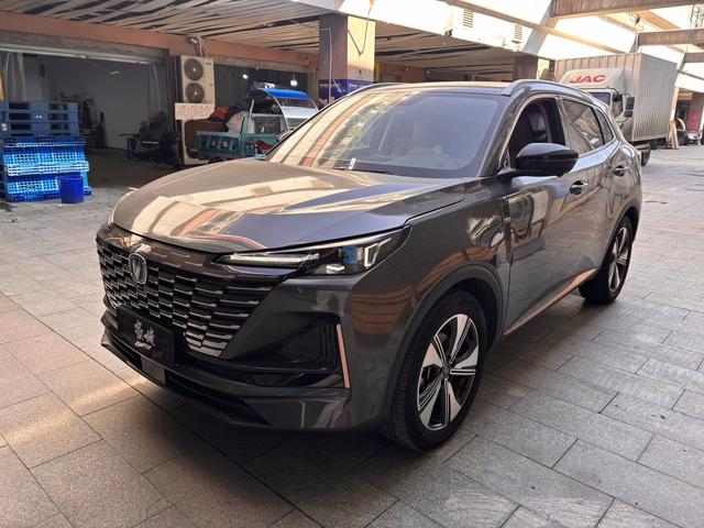 Changan CS55 PLUS 2022 Second Generation 1.5T DCT Luxury
