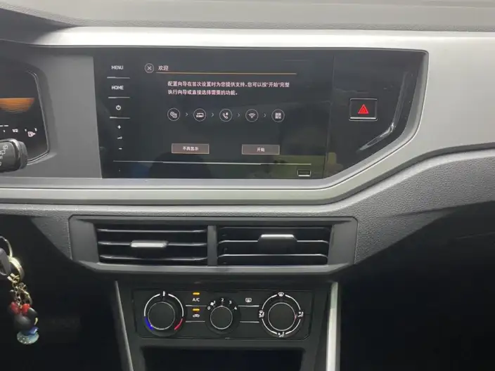 Polo 2023 Model Plus 1.5L Automatic Panoramic Enjoy Edition – фото 46