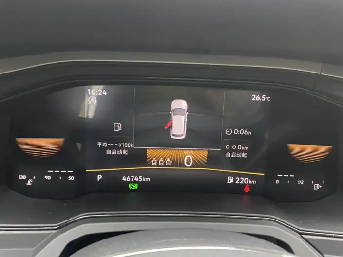 Polo 2023 Model Plus 1.5L Automatic Panoramic Enjoy Edition – фото 47