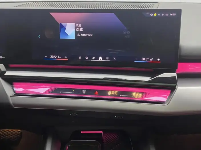 BMW i5 2024 Model eDrive35L M Sports Set – фото 46