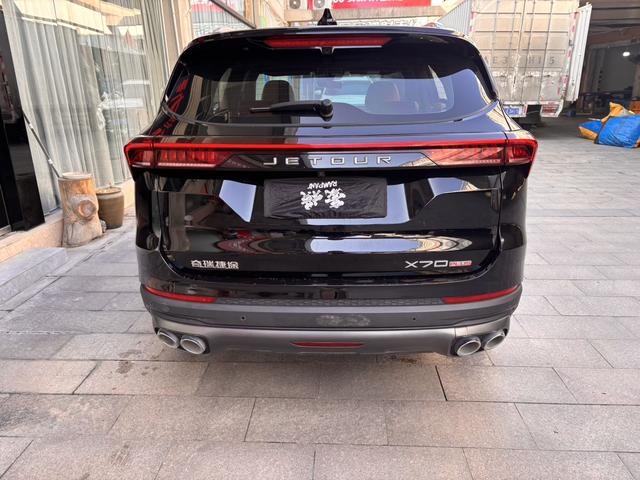 Jetour X70 PLUS 2022 1.5T CVT Mountain 5-seat – фото 5