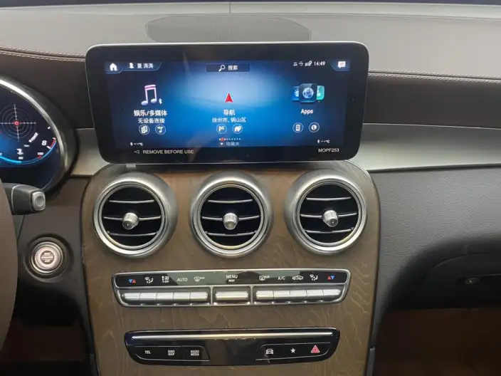Mercedes-Benz GLC 2022 Model Facelift GLC 300 L 4MATIC Dynamic Model Collector Edition – фото 20