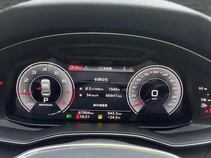 Audi A6L 2021 Model 40 TFSI Luxury Dynamic Model – фото 21