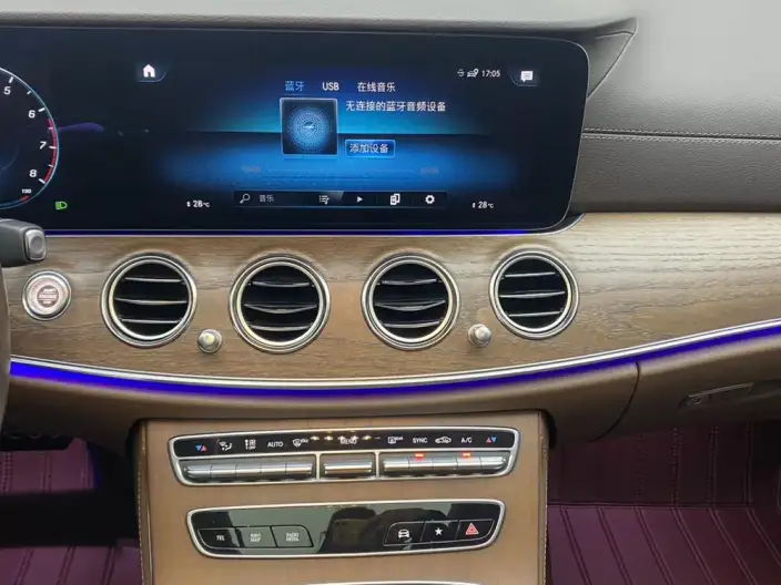 Mercedes-Benz E-Class 2023 Model Facelift E 300 L Fashion Model sedan – фото 19
