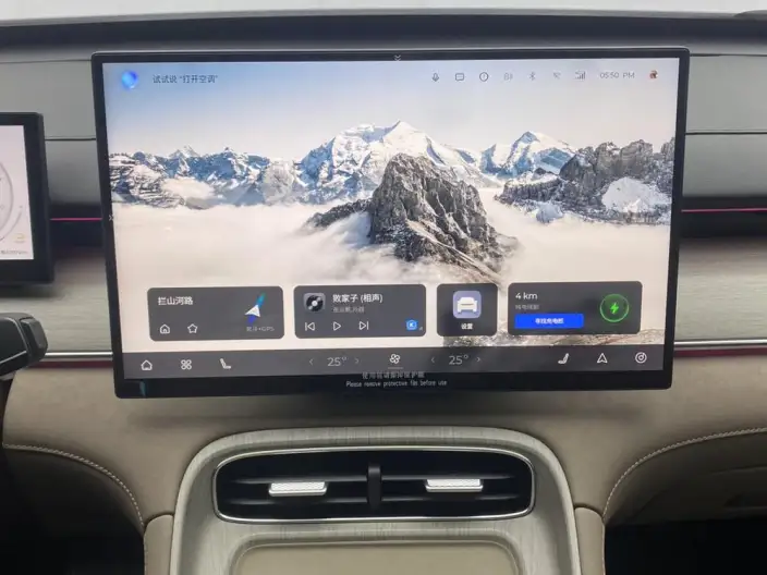 **Tiggo 8 PLUS C-DM** 2025 Model 1.5T Noble Model – фото 18