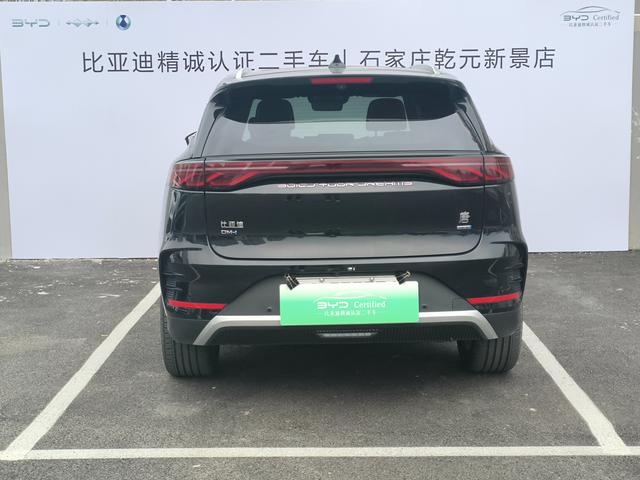 BYD Song PLUS DM 2025 DM-i 160KM Flagship – фото 3