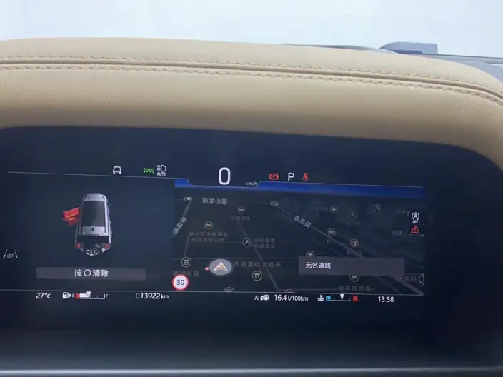 Land Rover Defender 2025 Model 130 3.0T P400 VII seat Luxury Edition – фото 23