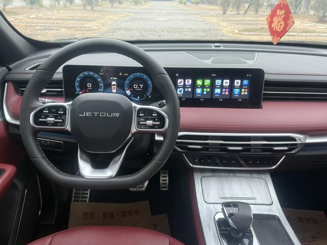 Jetour X70 PLUS 2023 1.6T DCT Strongman 7-Seater – фото 11