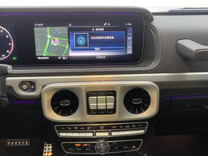 Mercedes-Benz G-Class 2023 Model G 350 – фото 50