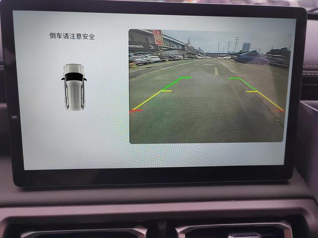 Yueye Plus 2024 Flagship Edition – фото 20
