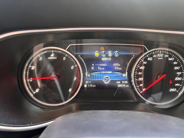 Hongqi H5 Classic 2019 30TD Dynamic – фото 12