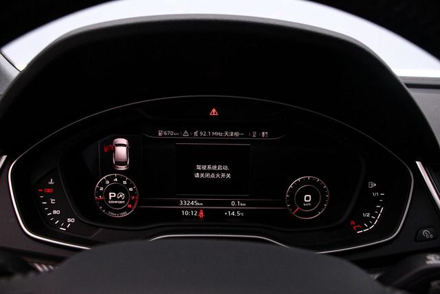 Audi Q5L 2020 Facelift 40 TFSI Prestige Style – фото 6